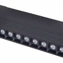 Трековый светильник Favourite Unika 4141-2U