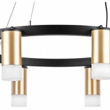 Подвесной светильник Lightstar Rullo LR0184081