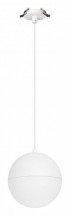 Подвесной светильник Arlight EMISFERO 056588