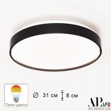 Потолочный светильник APL LED Toscana 3315.XM302-1-328/18W/4K Black
