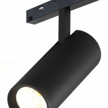 Трековый светильник iLedex Vision48/22 SMART 4822-007-D75-30W-38DG-BK