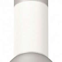 Подвесной светильник Ambrella light Techno Spot XP1103010