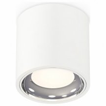Точечный светильник для прихожей ambrella light  xS7531011