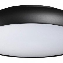 Настенный светильник уличный Novotech Virtuo 359289