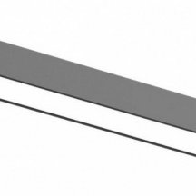 Трековый светильник Aployt Magnetic track 48 APL.0101.00.12