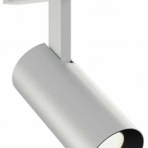 Светильник на штанге ST-Luce SKYLINE 48+ ST2365.546.08_LG_R