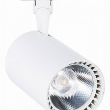 Трековый светильник ST Luce Cami ST351.536.30.24