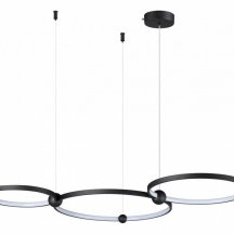 Подвесной светильник Lumion Diego 6533/85L