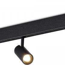 Трековый светильник Donolux Alpha DL20604WW5B