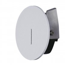 Встраиваемый светильник Mantra SOTAVENTO 9289