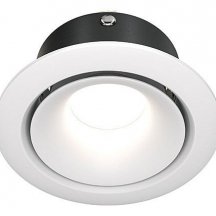 Встраиваемый светильник Maytoni Yin DL030-2-01W