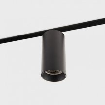 Светильник на штанге Italline ATOM IT012-5027 black 3000K-4207-4208-4209-4210-4211-4212-4213