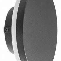 Уличный настенный светодиодный светильник Mantra Bora 6534