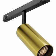 Трековый светильник Focus LED TR032-2-12W3K-M-BBS