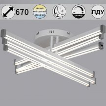 Светильник потолочный Reluce 82090-0.3-06 WH