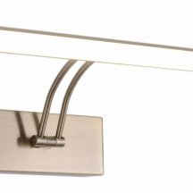 Подсветка для картин Zortes Besser ZRS.64705.14