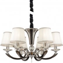 Подвесная люстра AM Group VERSACE VERSACE SP6 BK