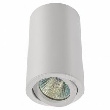 Накладной светильник AM-Group AM322 AM322-120 WH