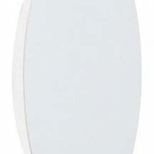 Настенный светильник для прихожей vitaluce  v4674-0/1A