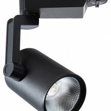 Трековый светильник для кухни Arte Lamp 2320 A2320PL-1BK