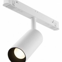 Трековый светильник Focus LED TR032-4-5W3K-S-DS-W