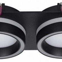 Встраиваемый светильник Favourite Vasto 4651-2C