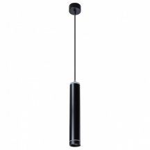 Подвесной светодиодный светильник Arte Lamp Altais A6110SP-2BK