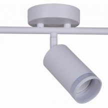 Светильник на штанге Reluce Technical  16001-9.5-003CT SPOT LIGHT GU10 WT