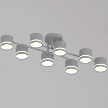 Потолочный светильник Reluce 77730-0.3-08 GX53 GREY