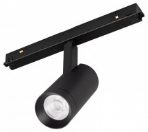 Светильник на штанге Arlight MAG-ORIENT 061553