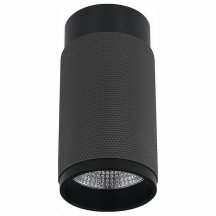 Точечный светильник iLedex Delta 1954-10W-3000K-36 BK+GRP