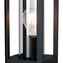 Уличный светильник Mantra Nevada 8900