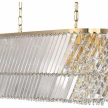 Подвесной светильник ST Luce SL6138.303.14