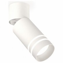 Потолочный светильник для коридора ambrella light  xM6312086