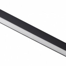 Трековый светодиодный светильник Novotech Shino Smal 359074