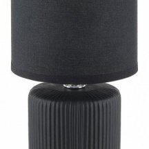 Настольная лампа Lumion County Kaisa 8179/1T