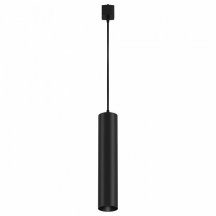 Подвесной светильник Maytoni Focus 5 TR025-1-GU10-B