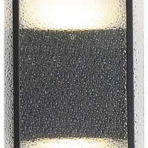 Накладной светильник Favourite Powder 4826-2W