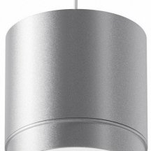 Подвесной светильник Maytoni Polar P088PL-GX53-S