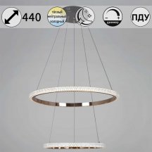 Светильник потолочный Reluce 87090-0.4-02 BK+FG