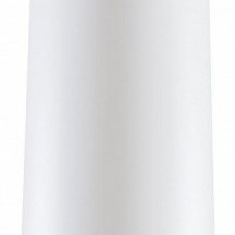 Бра Maytoni Dafne C027WL-L10W