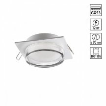 Точечный светильник Gem 371027