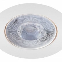 Точечный светильник из Италии Arte Lamp Kaus A4762PL-1WH