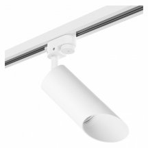 Трековый светильник из Италии Lightstar Rullo R1T43636