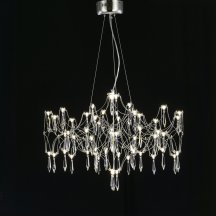 Подвесная люстра Ileria MR2650-57P-76AP