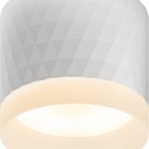 Точечный светильник ЭРА OL37 WH