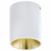 Потолочный светильник на кухню Eglo  94503