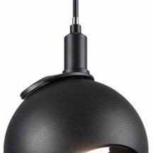 Трековый светильник Novotech Smal 359264