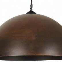 Подвесной светильник Nowodvorski Hemisphere Rust 6368