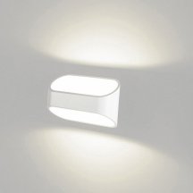 Настенный светильник DesignLed PIRA 2 GW-3520-5-WH-NW